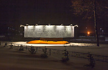 Памятник "Покорители Оби"